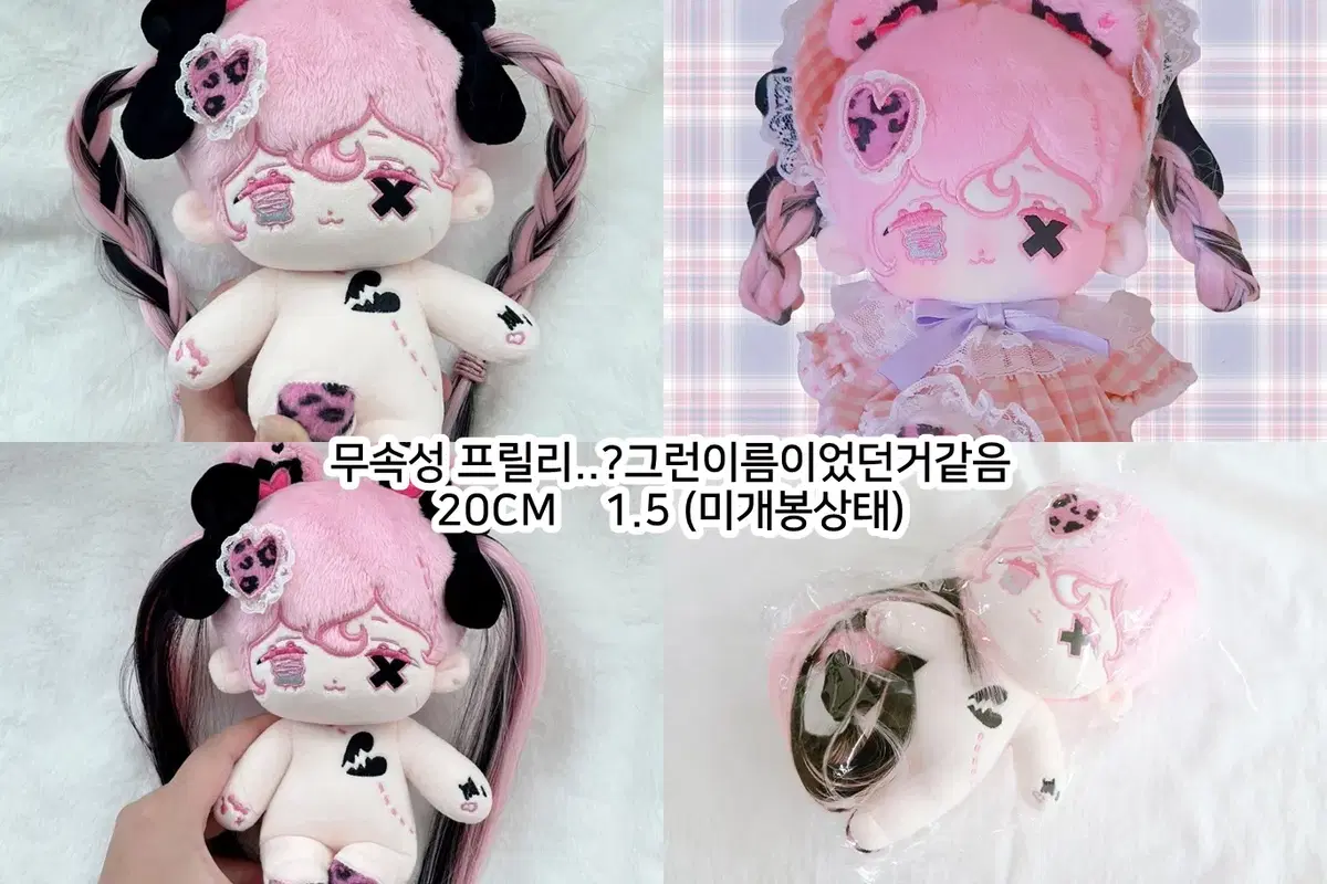 thumbnail-8